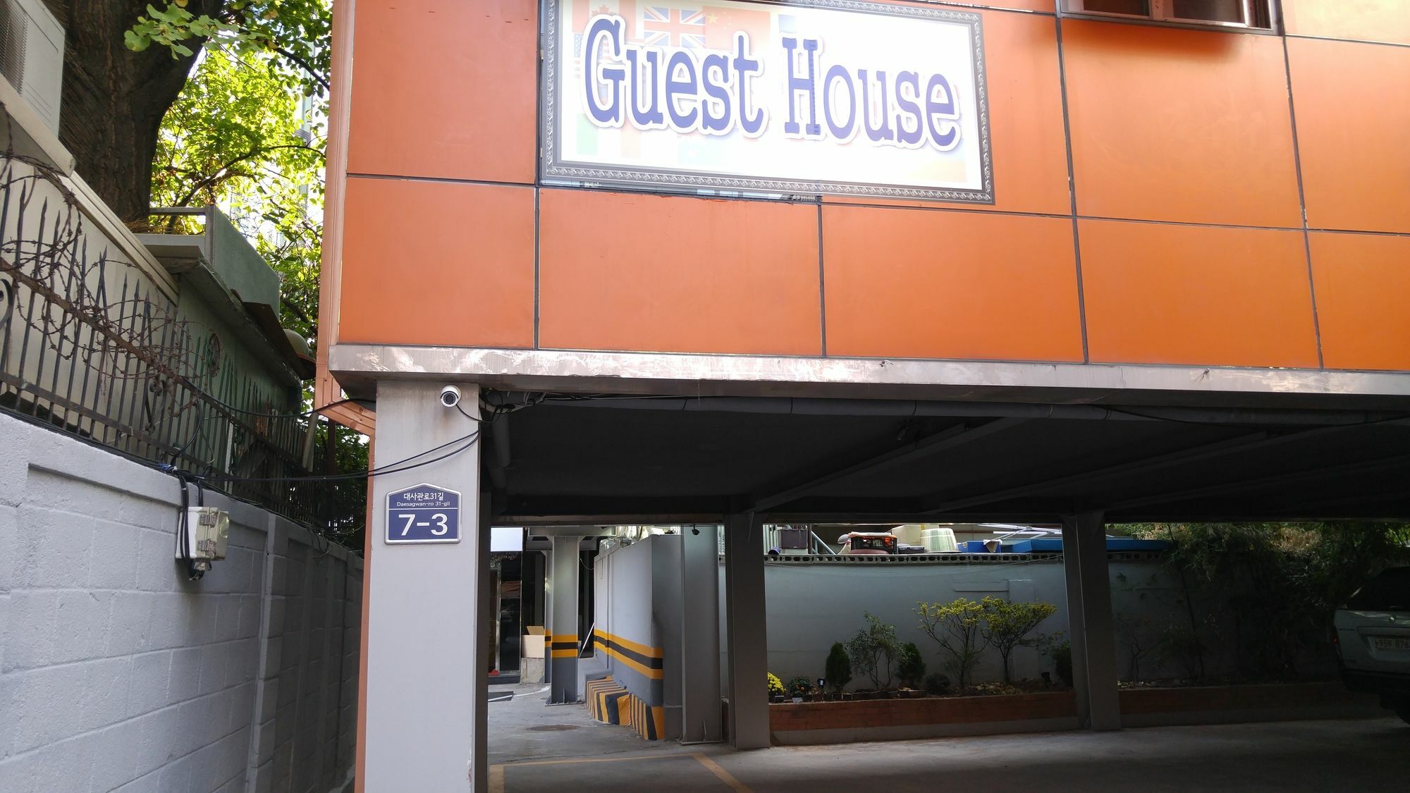 Embassy Guesthouse Itaewon Seoul Exterior photo
